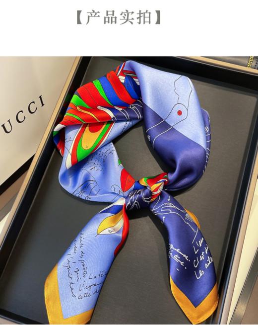 🌷 母亲节礼物💥 💥 绝了！！ 这款【BFAG.Profit 桑蚕丝丝巾小方巾】👊送妈妈、婆婆首选！ 高品质绝美丝巾拿捏法式高级感穿搭 商品图4