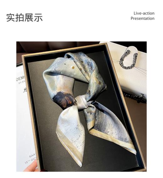 🌷 母亲节礼物💥 💥 绝了！！ 这款【BFAG.Profit 桑蚕丝丝巾小方巾】👊送妈妈、婆婆首选！ 高品质绝美丝巾拿捏法式高级感穿搭 商品图8