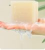 🍹【洁思贝德·马赛洗衣皂 】🔥1.无荧火剂 ‼无漂白剂‼经典香茅香型‼ 🌈2.高纯度天然植物皂基复配钙皂分散成分 商品缩略图1