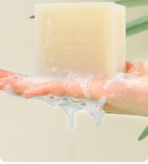 🍹【洁思贝德·马赛洗衣皂 】🔥1.无荧火剂 ‼无漂白剂‼经典香茅香型‼ 🌈2.高纯度天然植物皂基复配钙皂分散成分 商品图1