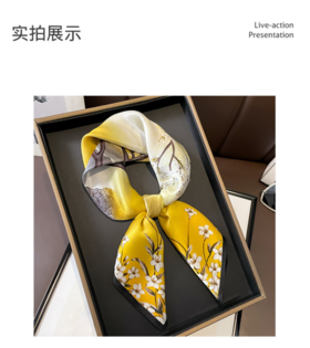 🌷 母亲节礼物💥 💥 绝了！！ 这款【BFAG.Profit 桑蚕丝丝巾小方巾】👊送妈妈、婆婆首选！ 高品质绝美丝巾拿捏法式高级感穿搭
