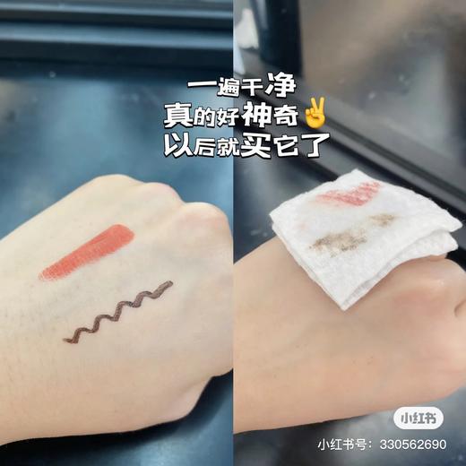 麦卢蜜思 净颜卸妆水500ml 商品图2