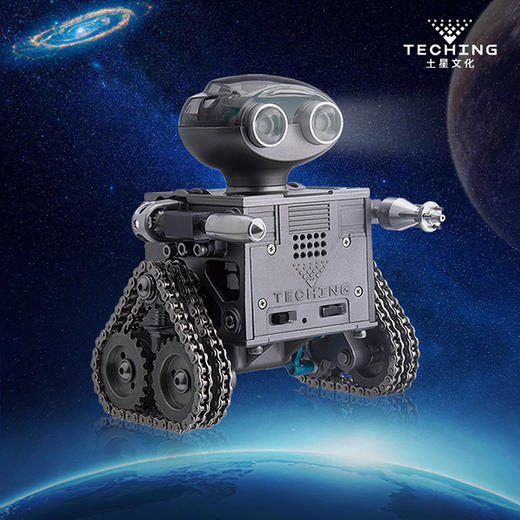 TECHING/土星文化 土星机器人金属拼装模型 商品图4