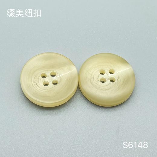 S6148(整包购买) 商品图2