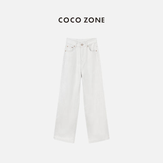 COCO ZONE"冰川牛“夏季棉粘胶混纺百搭牛仔裤透气通勤直筒阔腿裤CC1B0660 商品图9