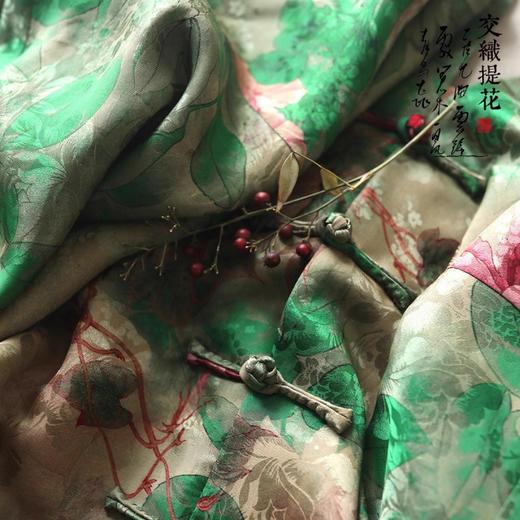 雀说 交织纱印花文艺新中式改良盘扣立领印花上衣 D028-9780 商品图3