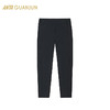 【M-3XL断码】安踏冠军全天候系列冰肤夏季新款女针织运动长裤162420303【无货退款】 商品缩略图0