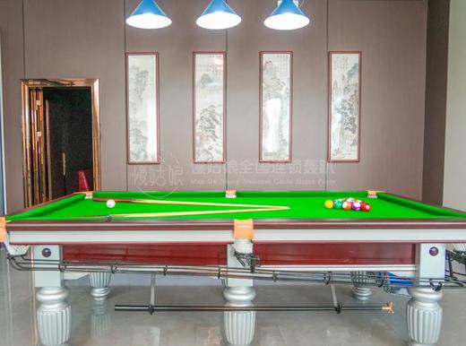 抚州慢姑娘龙潭山庄别墅轰趴 商品图3