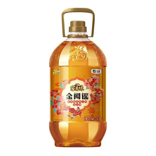 福临门金阙谣花生油5L 商品图0