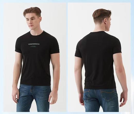 FF竹纤维男士印字短袖5081 商品图1