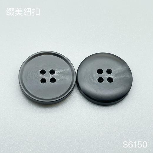 S6150(整包购买) 商品图5