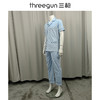 Threegun三枪 舒肤棉翻领开襟短袖长裤男家居套-80781D911 商品缩略图13