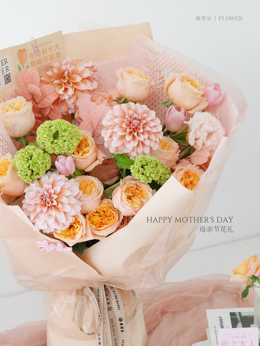 【温婉动人】 商品图1