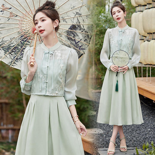 新中式精致薄荷绿绣花，改良旗袍吊带裙套装HR-ZMFS24316 商品图2