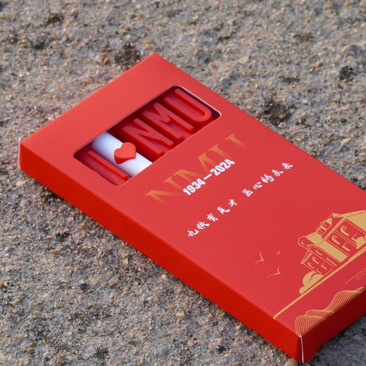 I❤NMU 字母笔5支装 商品图2