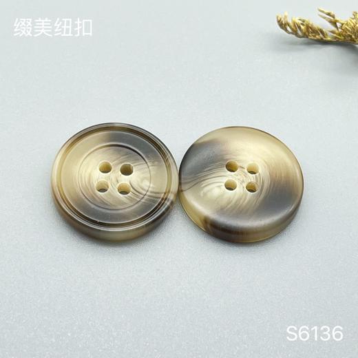 S6136(整包购买) 商品图2