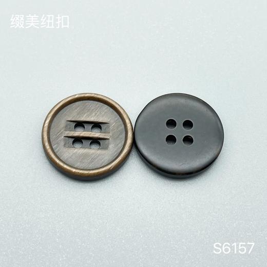 S6157(整包购买) 商品图2