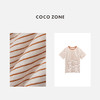 COCO ZONE“橘子”夏季时尚条纹短袖T恤复古撞色圆领修身显瘦上衣CC1B1089 商品缩略图2