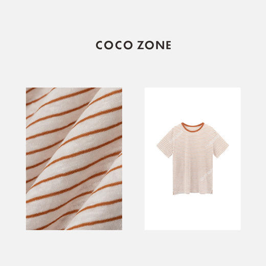 COCO ZONE“橘子”夏季时尚条纹短袖T恤复古撞色圆领修身显瘦上衣CC1B1089 商品图2