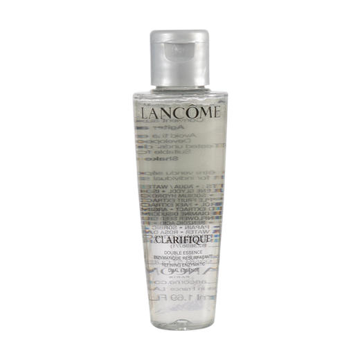 【保税仓】Lancome 兰蔻极光水中样50ml（有效期26年1月2号） 商品图5