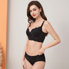 桑蚕竹炭调整型文胸  四分之三杯 软钢圈专为小胸设计 蚕丝竹炭弹力布和蕾丝花边交叉设计 商品缩略图8