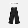 COCO ZONE设计感蕾丝拼接镂空阔腿裤夏季宽松显瘦休闲裤CC2B0759 商品缩略图0