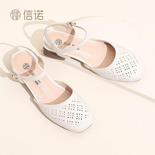 信诺 真皮包头凉鞋 2024新款夏季粗跟后空女鞋时尚镂空中跟妈妈鞋24C5009-011 商品图4