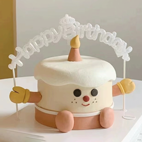新品【蜡烛人蛋糕】生日蛋糕