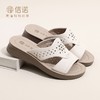 信诺 真皮舒适女鞋 2024新款夏季外穿软底中老年人妈妈沙滩凉拖鞋L618-15 商品缩略图0