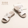 信诺 真皮舒适女鞋 2024新款夏季外穿软底中老年人妈妈沙滩凉拖鞋L618-15 商品缩略图4