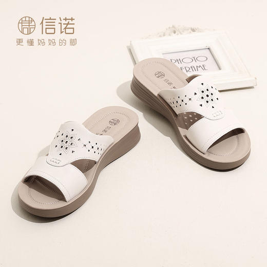 信诺 真皮舒适女鞋 2024新款夏季外穿软底中老年人妈妈沙滩凉拖鞋L618-15 商品图4