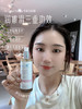 99.4%有机玫瑰！洗感绝了 英国the organic pharmacy TOP玫瑰洁面凝露 商品缩略图0