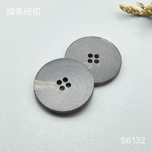 S6132(整包购买) 商品图2