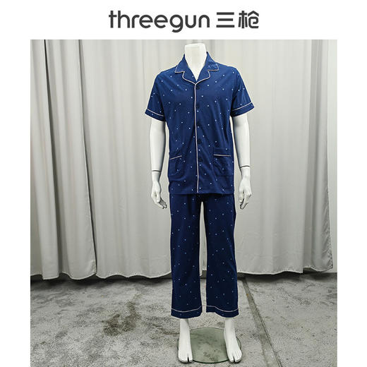Threegun三枪 舒肤棉翻领开襟短袖长裤男家居套-80781D911 商品图3