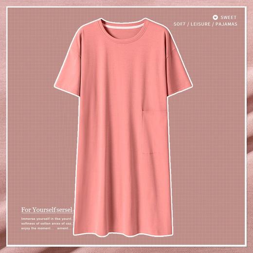 【瑜伽生活家】「数色可选！纯棉凉感」夏季睡衣女新款睡裙 女夏季短袖连体圆领舒适套头女士可外穿家居内衣服裙子 商品图2