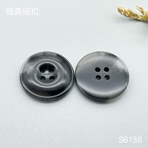 S6138(整包购买) 商品图4