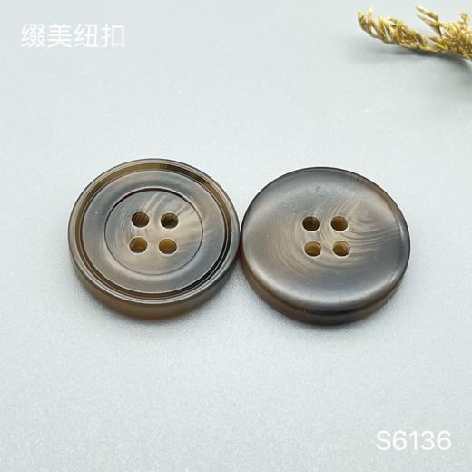 S6136(整包购买) 商品图4