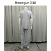 Threegun三枪 舒肤棉翻领开襟短袖长裤男家居套-80781D911 商品缩略图8