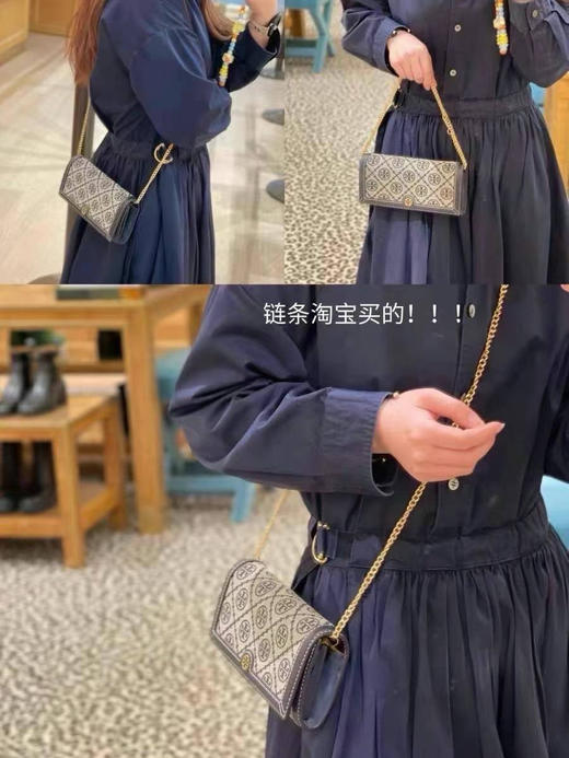 🇺🇸1280直邮🇨🇳Tory Burch 新款 TB T-Monogram最新WOC经典老花系列斜挎包 商品图4