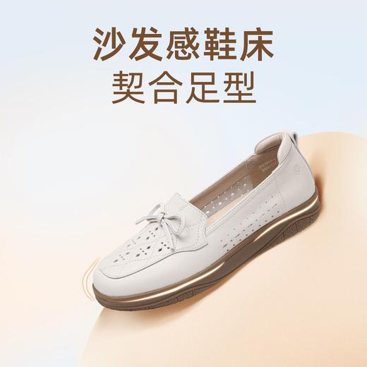 信诺 真皮透气女鞋 2024新款夏季舒适软底镂空凉鞋中老年妈妈鞋子24C3066-01 商品图2