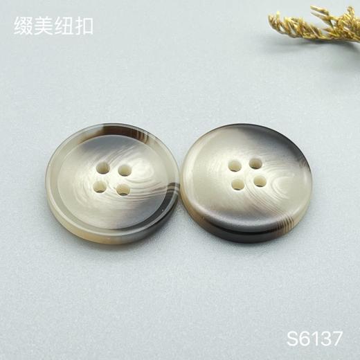 S6137(整包购买) 商品图1