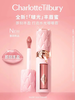 CT夏洛特蒂铂丽 丰盈润唇蜜 商品缩略图0