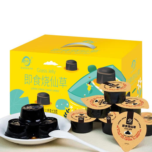 天生好果即食烧仙草冻   1310克 商品图0