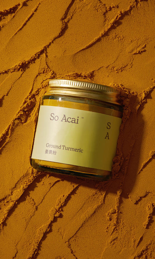 姜黄粉 商品图1