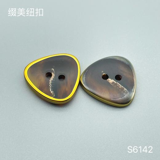 S6142(整包购买) 商品图2