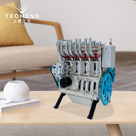 TECHING/土星文化 四缸发动机金属机械艺术组装摆件 商品图4