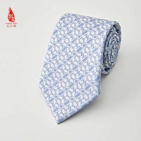 SAINTJOY/上久楷 宋锦领带 菱格扣  PSS23A04