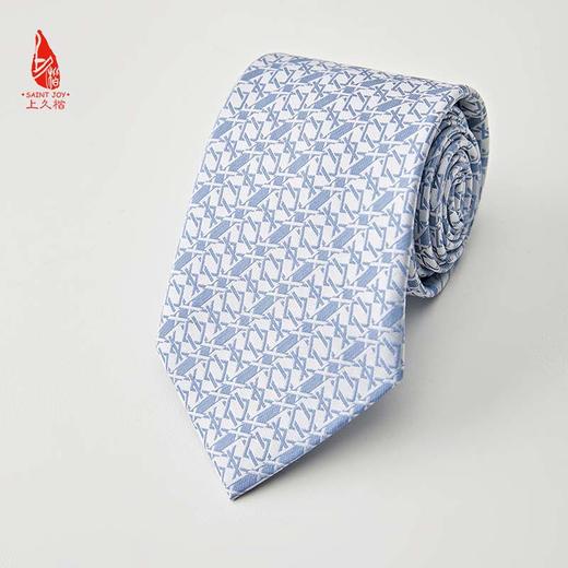 SAINTJOY/上久楷 宋锦领带 菱格扣  PSS23A04 商品图0