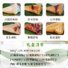 【谦益】香畴生态素粽子 家庭装/礼盒装1200g 6种口味（共12枚）拒绝添加 汨罗非遗手工技艺 自种原粮 商品缩略图2
