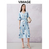 VIMAGE纬漫纪夏季新款时尚V领挂脖修身显瘦印花连衣裙V2107750 商品缩略图2